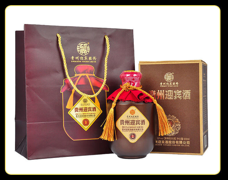 53度贵州迎宾酒(礼宾)酱香型白酒 纯粮白酒500ml*6瓶 整箱 500ml*1瓶