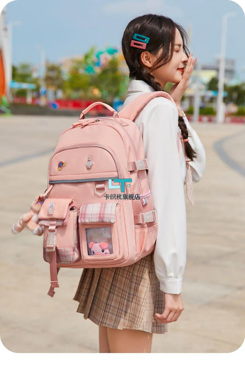 十二星座书包麒星书包女生小学生一二三到六年级减负护脊轻便儿童双肩