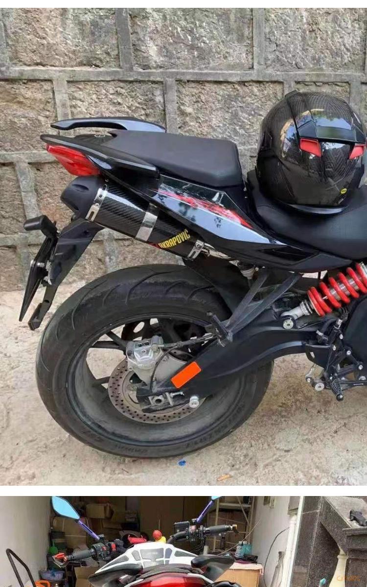 适用于黄龙600改装天蝎排气 黄龙600箭牌排气管 贝纳利tnt600排气