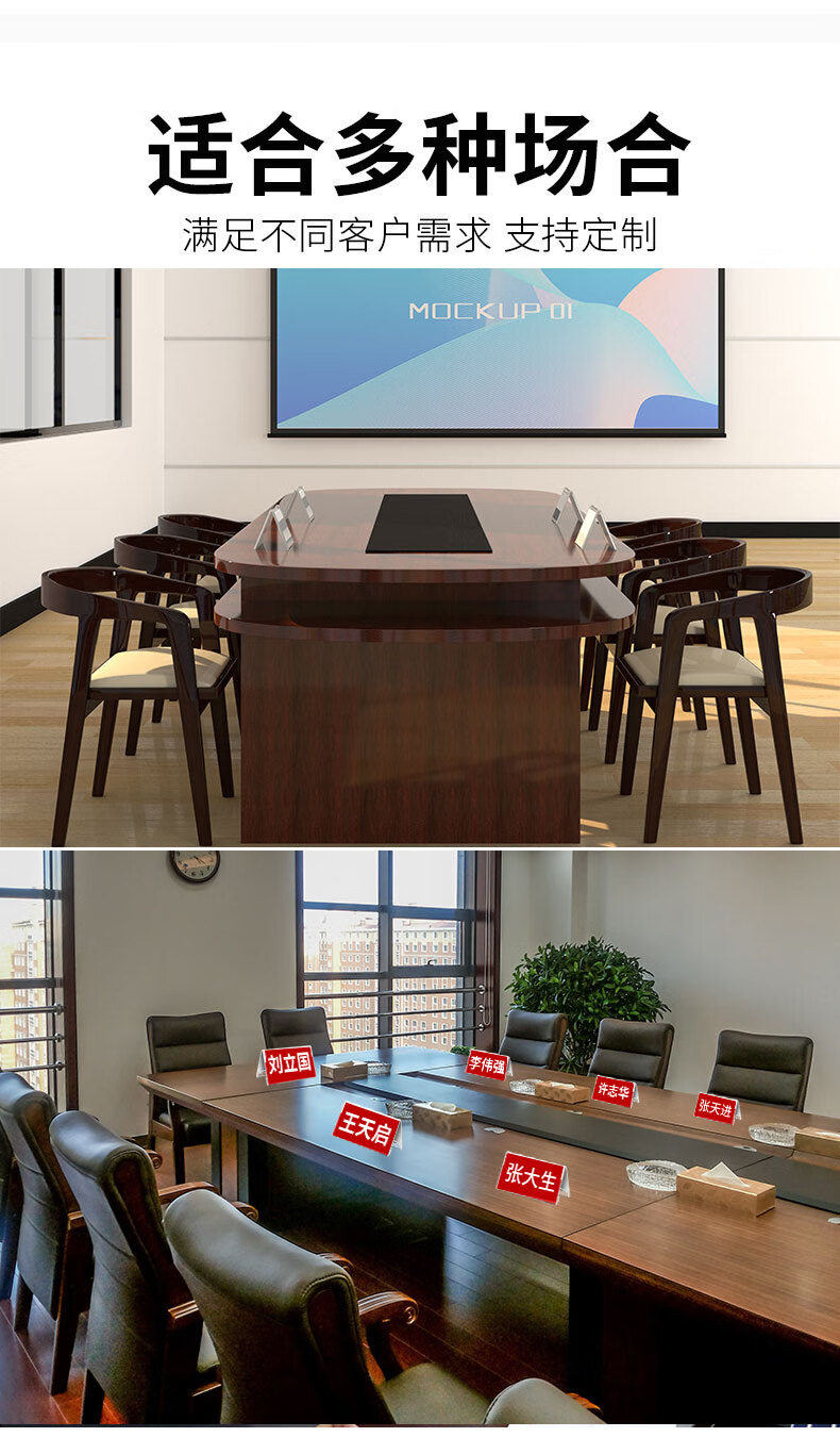 牌v型桌牌台卡三角双面台签架展示牌透明台牌评委名字会议牌席卡牌桌