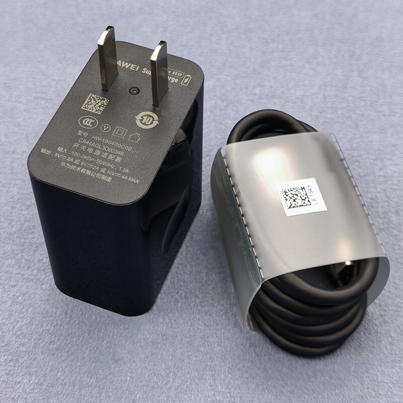 华为(huawei)华为mate30rs保时捷手机原装充电器数据线40w快充充电头