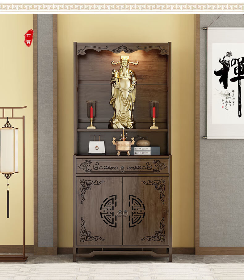 康木佛龛佛台家用中式财神爷神台供奉柜子供桌经济型实木观音神龛供台