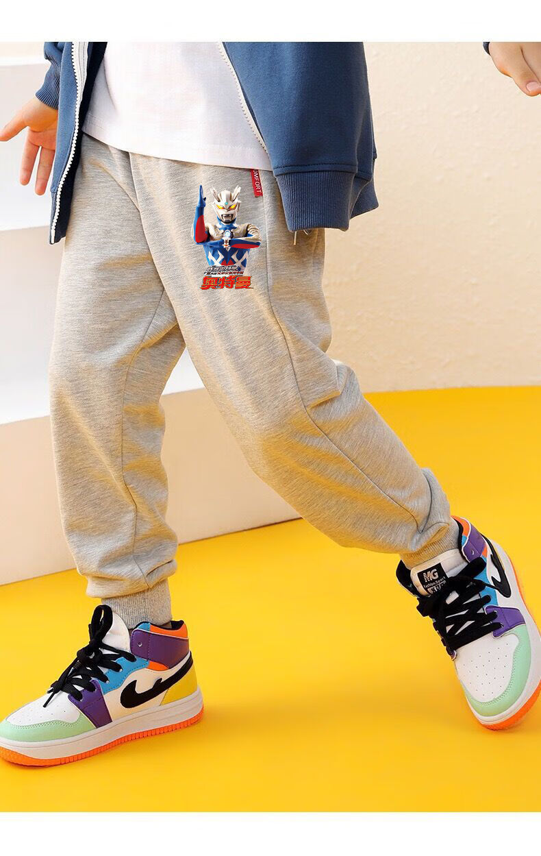 男童裤子春秋款纯棉奥特曼超人长裤休闲裤帅气卫裤儿童运动裤秋装