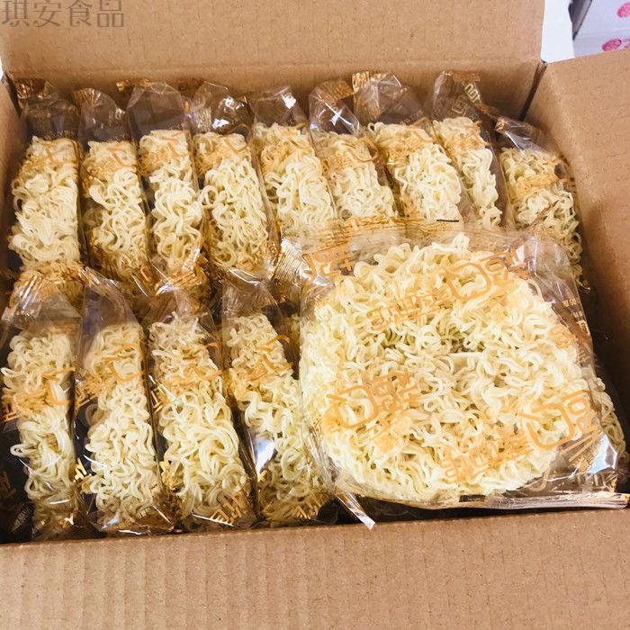 广东裕昌超q蒸面馆鲍鱼鸡汤面精熬大骨面长寿面麦芯素面爽口淮山面4