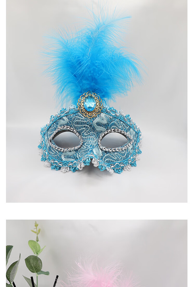 爱莎公主玩具面具 女孩舞会儿童万圣节艾莎节日派对化妆冰雪奇缘装扮