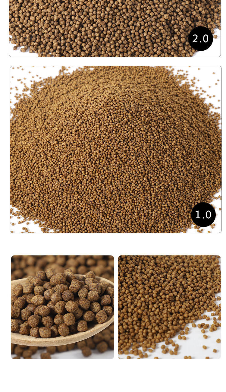 金鱼饲料观赏鱼锦鲤饲料金鱼鱼食颗粒通用鱼粮大中小颗粒浮水饲料30大