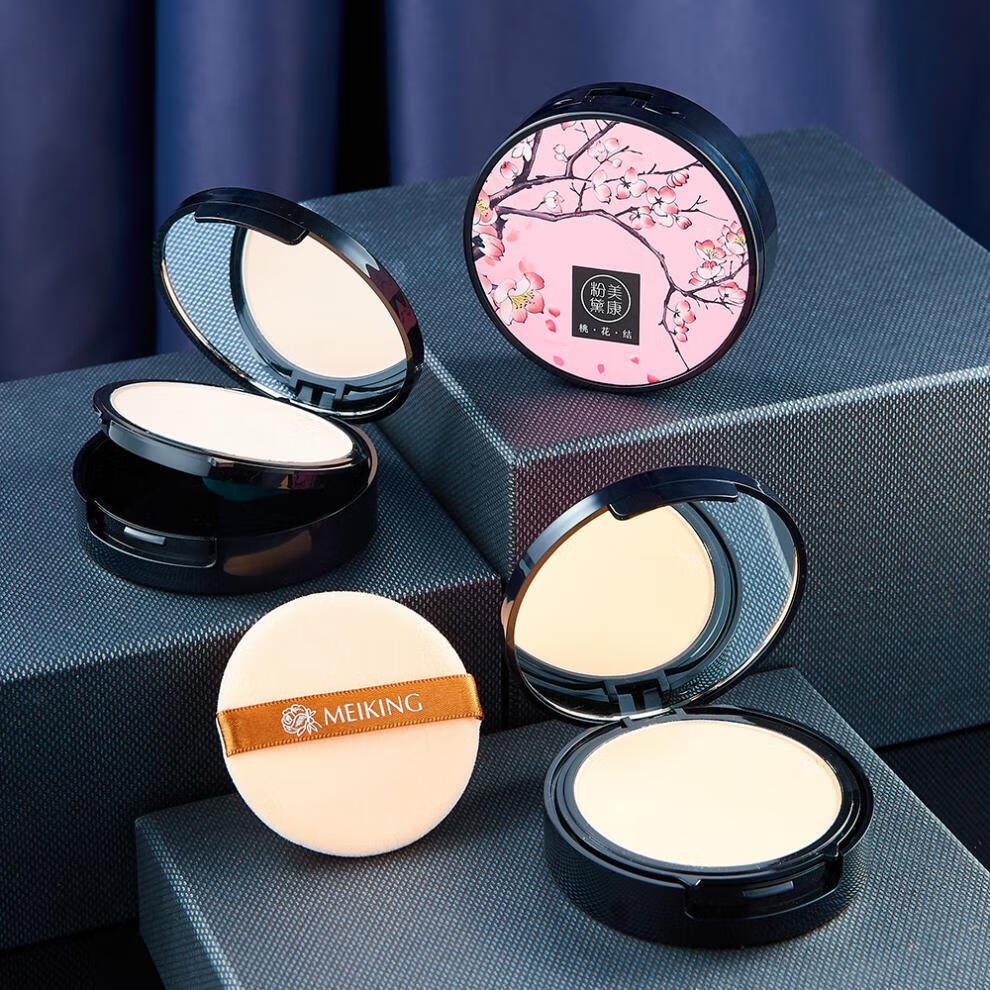 美康粉黛桃瓷养肤哑光粉饼定妆遮瑕保湿控油学生少女专用送女友如玉色