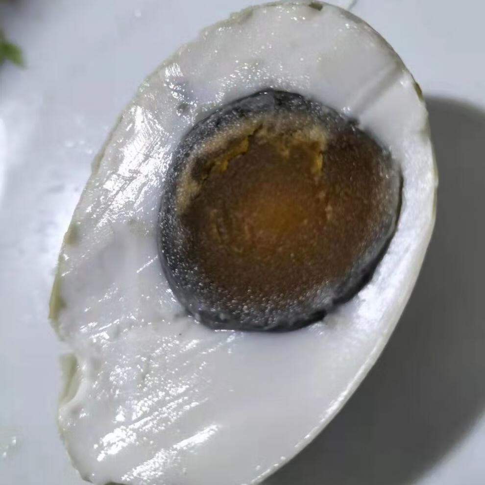 臭鸭蛋价黑蛋腌制黑中带黄臭咸鸭蛋黑黄咸蛋20枚微破损臭蛋
