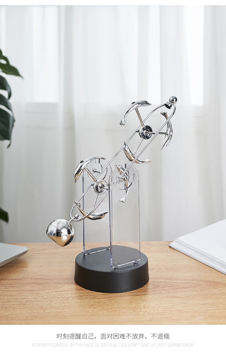 办公室小摆件桌上反重力永动机牛顿混沌摆电脑桌面创意书桌装饰品 30