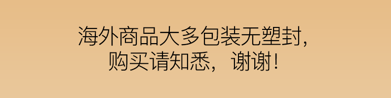 兰芝(LANEIGE) 水光修颜隔离妆前乳防晒均匀肤色SPF41PA++ 紫色 5ml ×7支