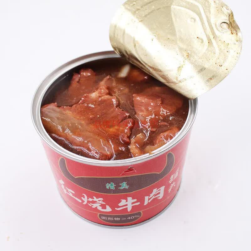 清真罐头山东青州特产穆邦清真牛肉罐头牛筋即食红烧牛肉午餐肉220g