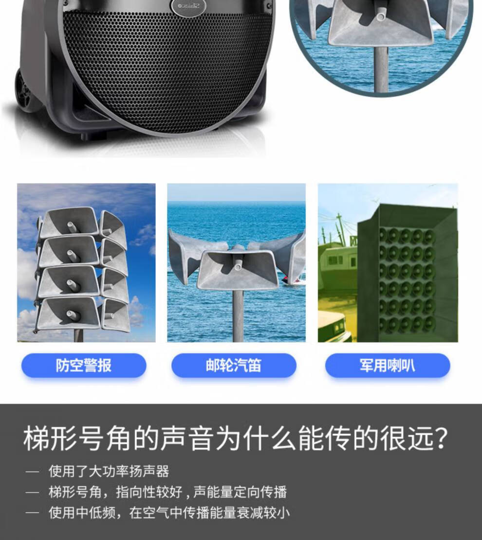 新科s29广场舞音响移动拉杆音箱户外手提便携带无线话筒k歌家用专业