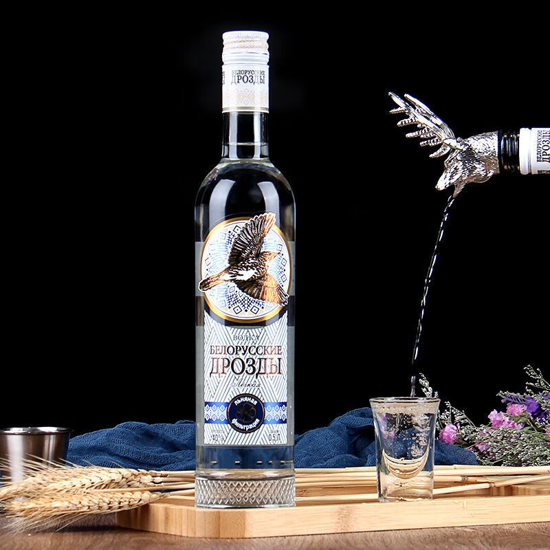 俄罗斯小鸟伏特加 白俄罗斯 小鸟伏特加 40度 烈酒 洋酒 酒吧 夜店 高