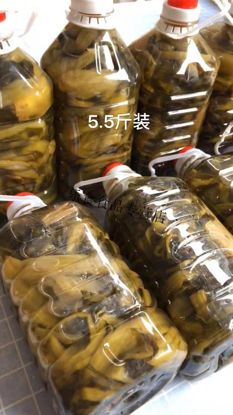 凯偲洽 大埔客家土特产酸菜腌菜咸菜农家广东梅州下饭菜酸菜鱼食材料