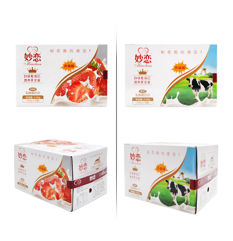 小洋人 妙恋发酵型乳酸菌酸奶饮品345ml12瓶装整箱 草莓味【图片 价格
