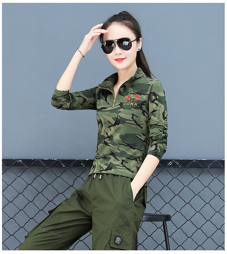imlarlo迷彩服套装女军迷春秋长袖长裤休闲运动作训服潮军训服帅气两