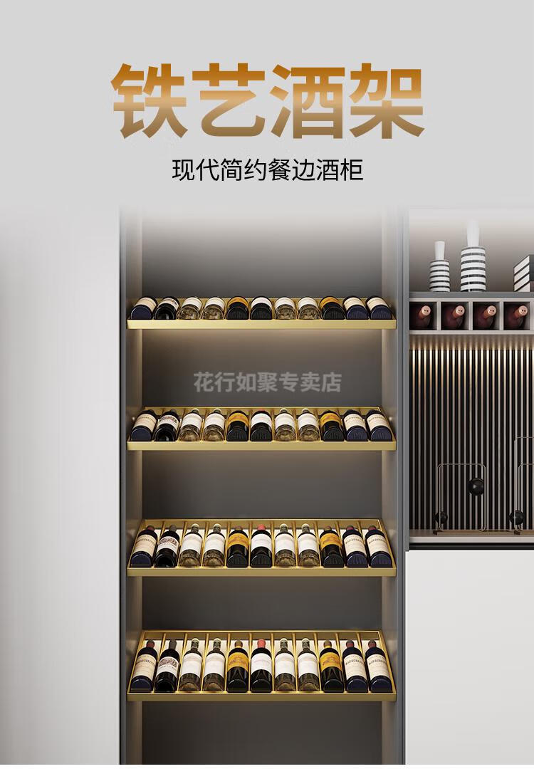 红酒架斜放摆件套装家用铁艺红酒架金属层架斜放酒瓶架led装饰酒柜