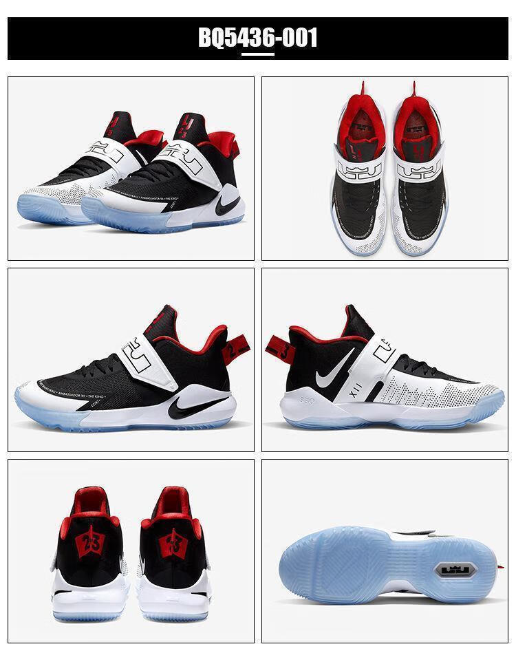 旗舰官方同款 莆田纯原lbj12代詹姆斯使节12篮球鞋xii湖人紫黄金气垫