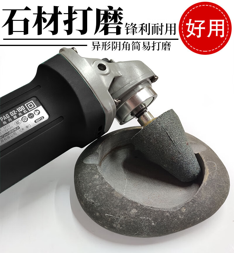 棕刚玉砂轮角磨机打磨头花岗岩鹅卵石材加工圆柱形抛光金属磨头棒柱形