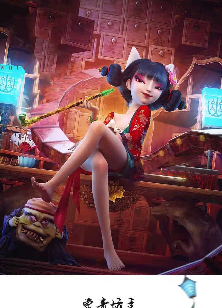 赛瑟达白蛇缘起cos服狐狸宝青坊cosplay服装假发面具全套现货动漫表演