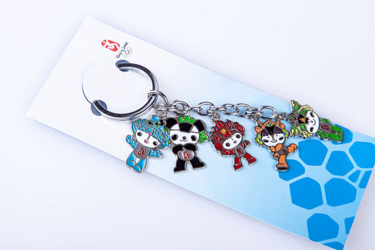 北京奥运会吉祥物北京纪念品奥运福娃钥匙扣水立方钥匙扣长城脸谱钥匙