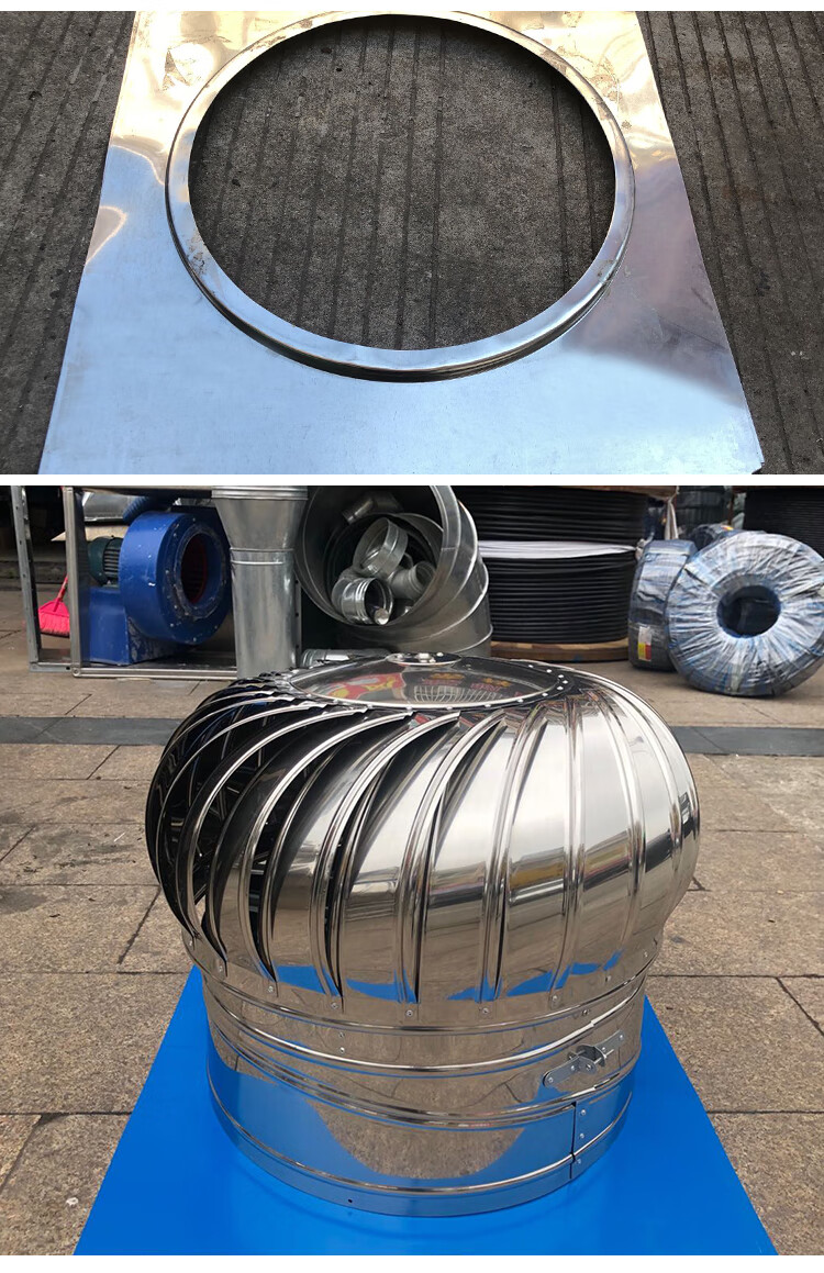 304不锈钢风球600型无动力风帽屋顶通风器室外厂房烟道散热风球800mm