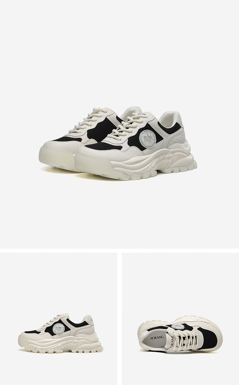 奥康女鞋新款休闲运动鞋百搭潮流增高松糕底老爹鞋米黑122433202135