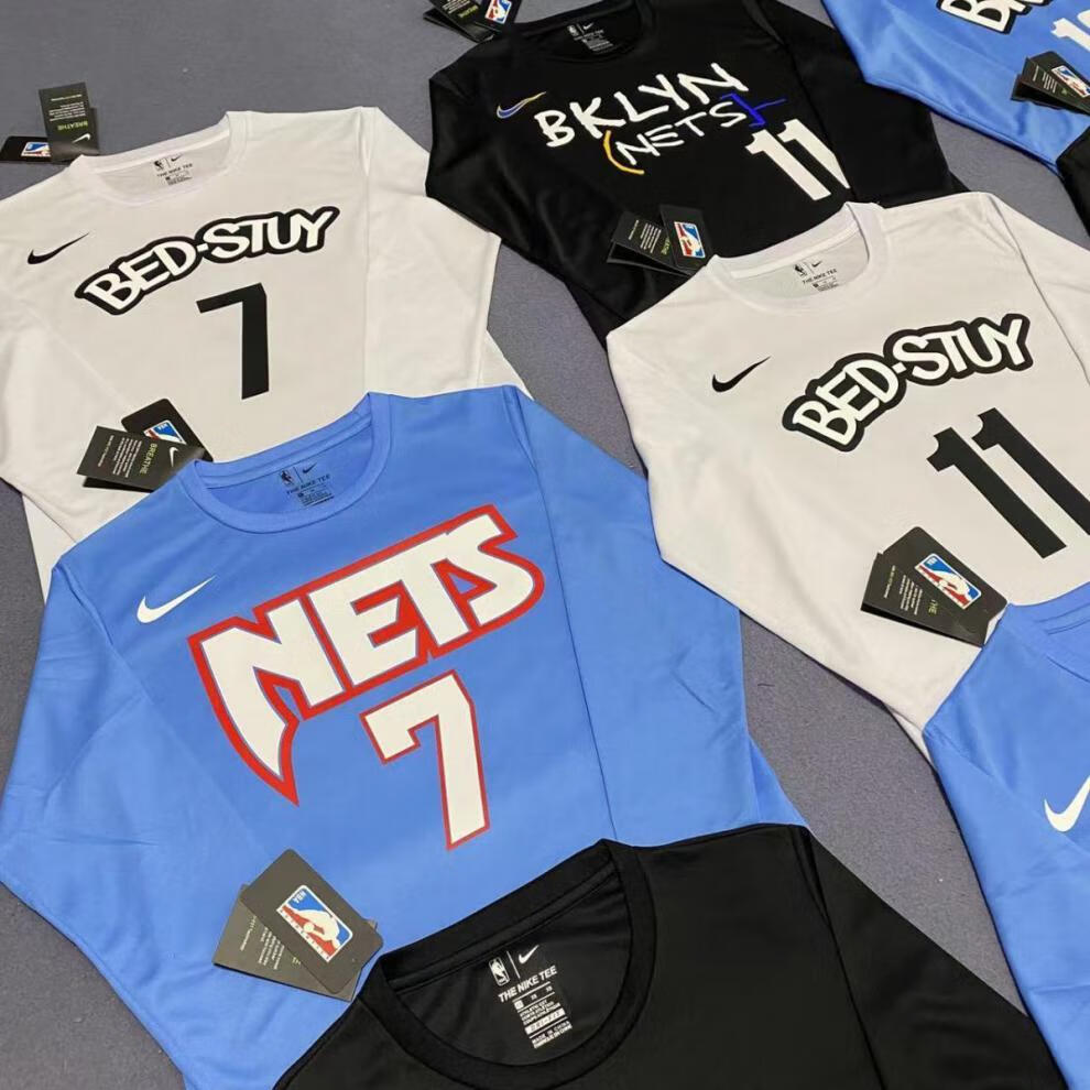 篮网队篮球训练服哈登杜兰特球星速干长袖t恤运动热投篮服 篮网 7号