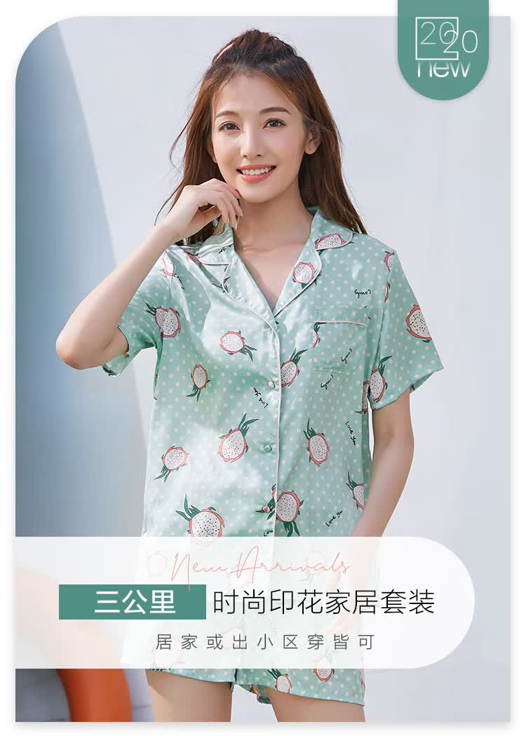 商场同款都市丽人睡衣女棉质套装新品圆领套头短袖短裤女士家居服套装