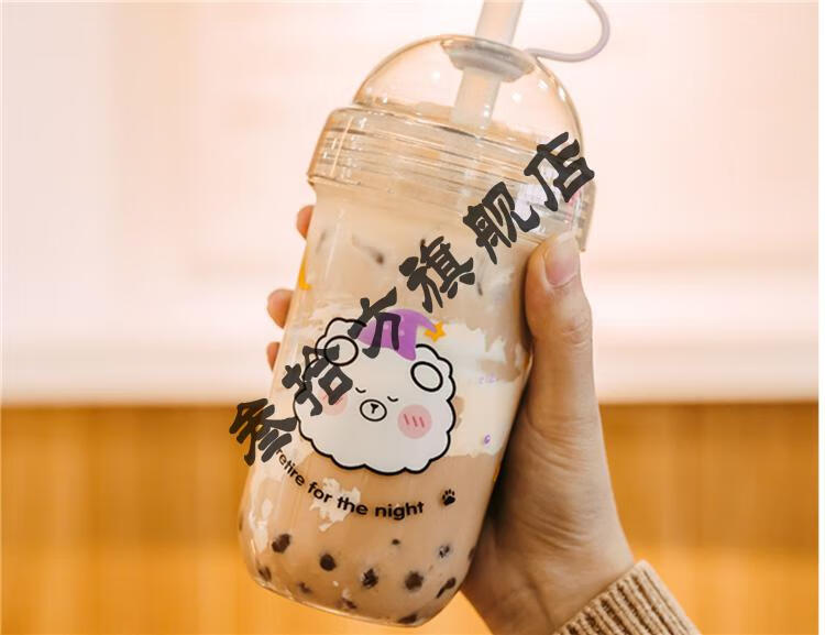 乐扣奶茶杯吸管杯平替带粗吸管珍珠奶茶杯女可爱高颜值网红可携式大容