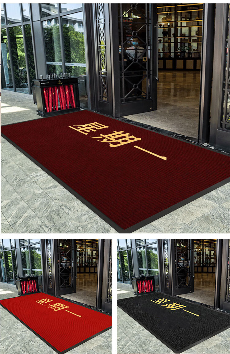 欢迎光临进门地毯迎宾门垫防滑吸水商铺酒店大门口地垫红色双条纹红纹
