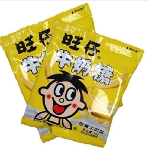 旺仔牛奶糖小包22年1月21年9月产旺仔牛奶糖15g原味草莓红豆结婚庆糖