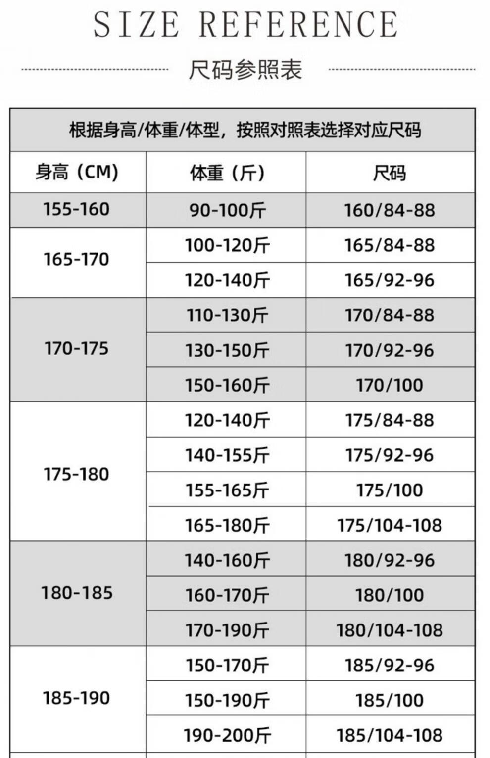恒敏(hengmin)长袖春秋作训服长裤冬季新式速干户外男女运动套装 藏青