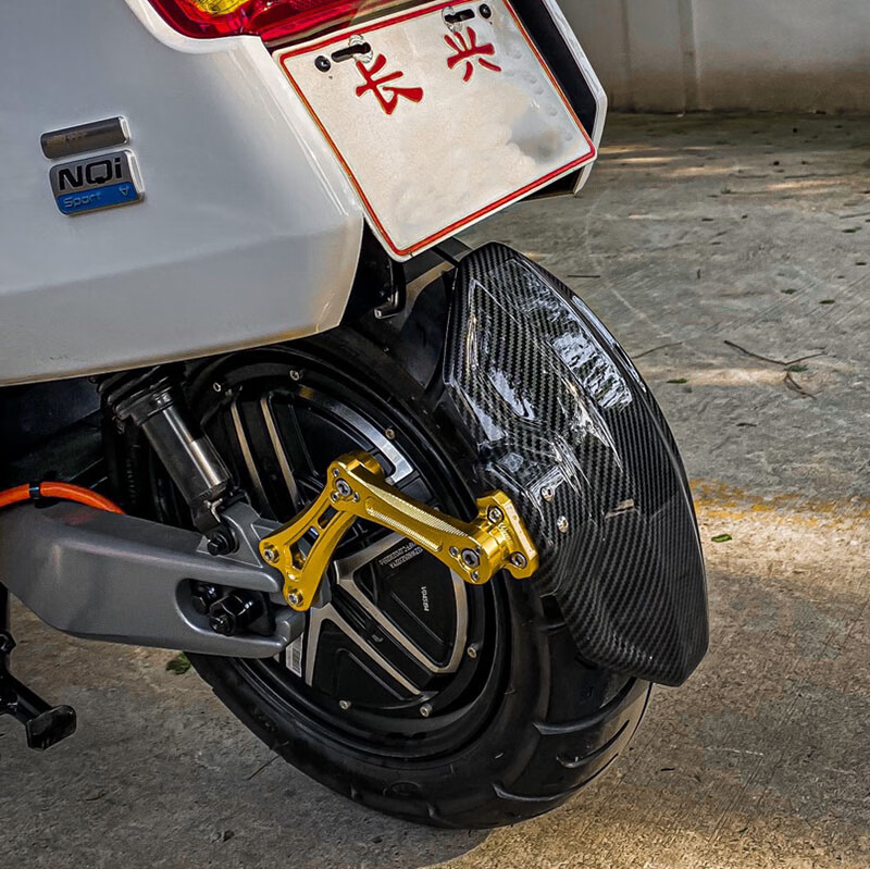 适配电动车后挡泥板通用适用雅迪小猴子m3m5电摩改装挡水泥瓦后盾加厚