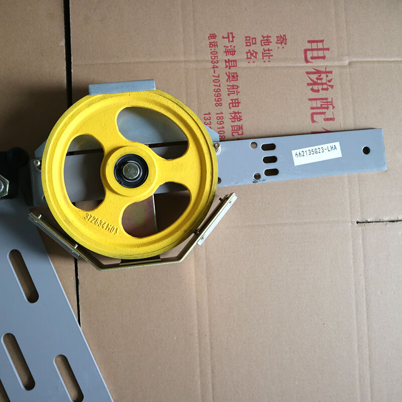 适用于通力电梯底坑涨紧装置无机房限速器涨紧轮涨紧开关snd4111 210*