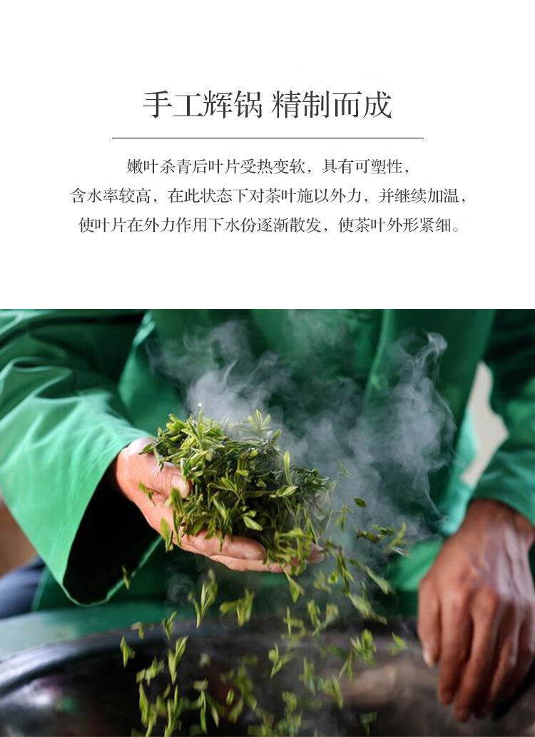牧马安达风鲜仓什邡红白茶四川特产明前解暑凉茶散装茶叶什邡红白茶