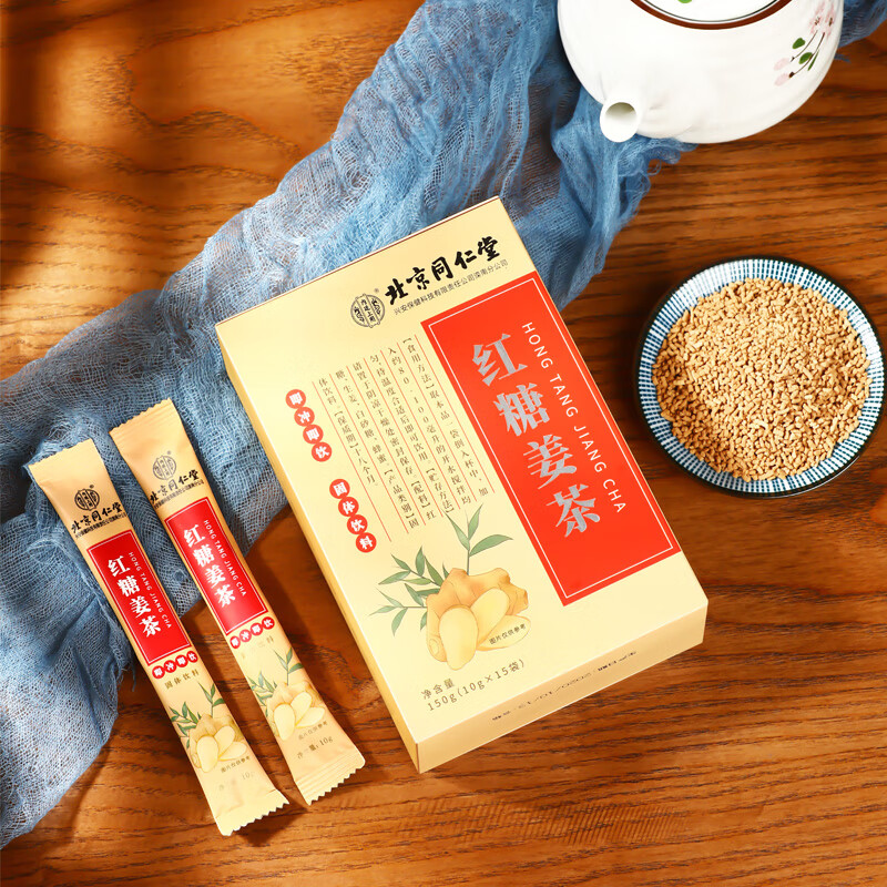 北京同仁堂红糖姜茶150g(10g*15袋) 红糖姜茶【图片 价格 品牌 报价】