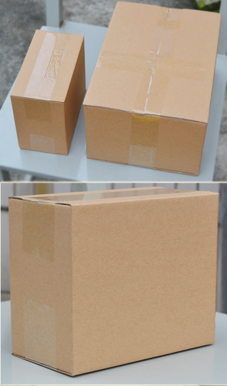 熠文 七层加厚正方形扁平半高快递搬家打包装航空物流纸箱子超大号t型