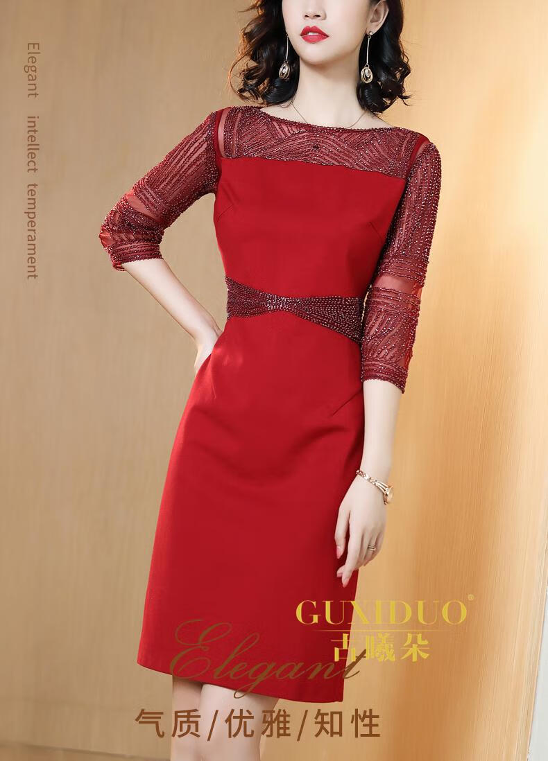 古曦朵guxiduo轻奢品牌红色连衣裙2022早秋新款气质高端礼服婚礼修身