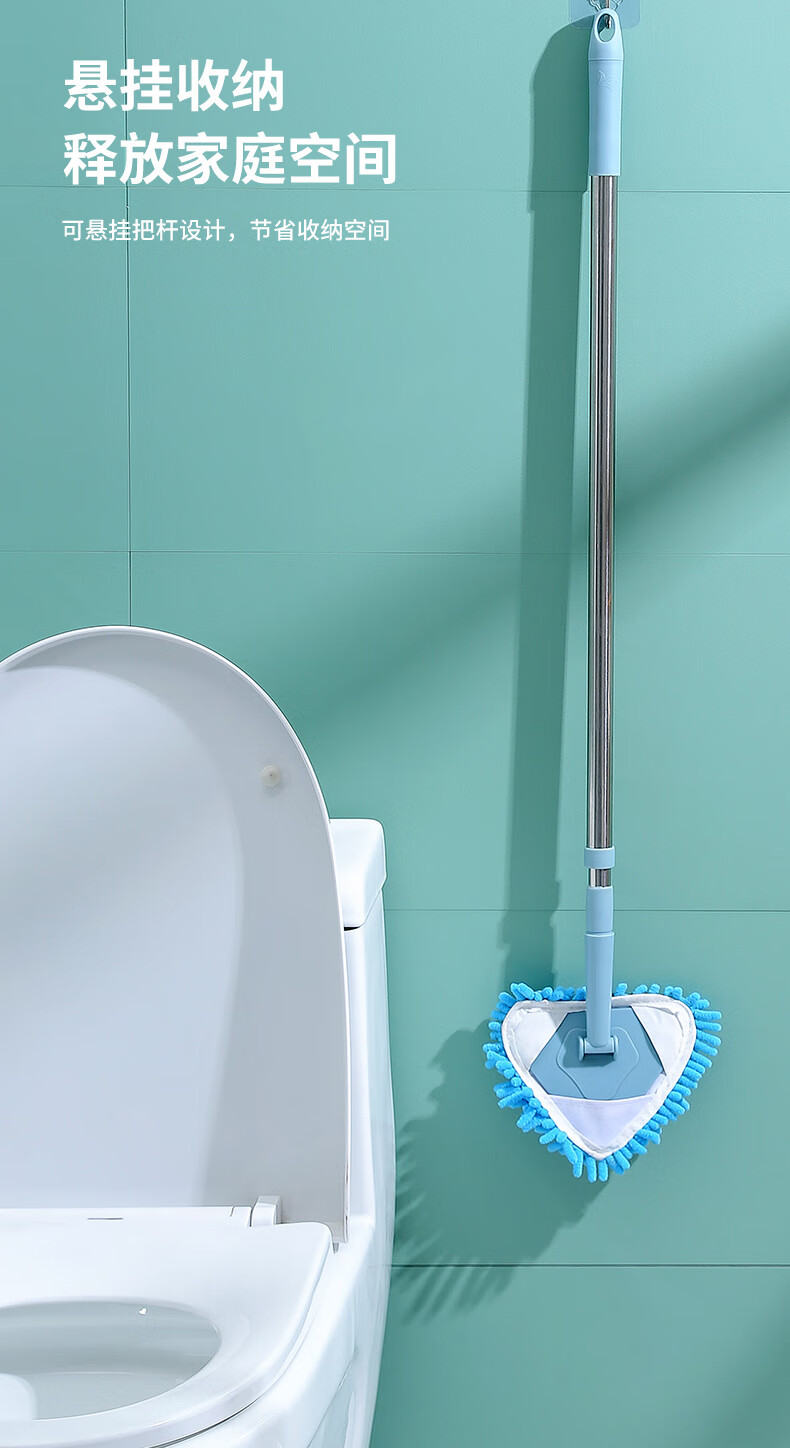 万能拖把多功能三角拖把清洁神器天花板家用擦墙面墙壁墙砖伸缩扫屋顶