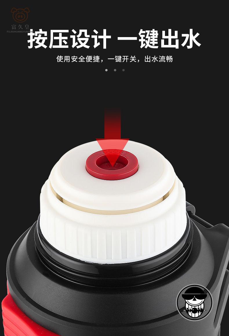 柳晶15l5l大容量保温壶304不锈钢男热水瓶家用户外车载旅行壶 5000