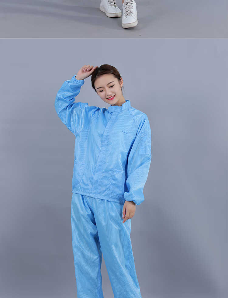 食品加工厂工作服生产车间专用静电分体服无尘衣食品服男喷漆电子厂