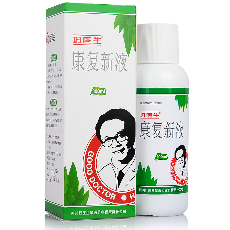 good doctor/好医生 康复新液 100ml*1瓶/盒
