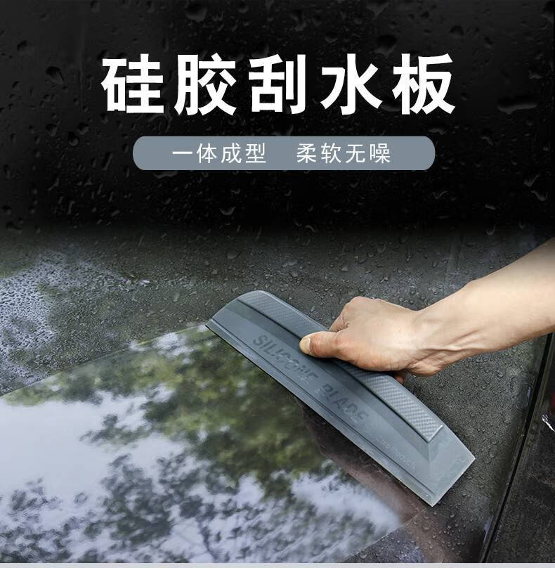 迪彦悦卡yuecar汽车刮水板车窗清洁硅胶刮水器不伤车漆家车用家用玻璃
