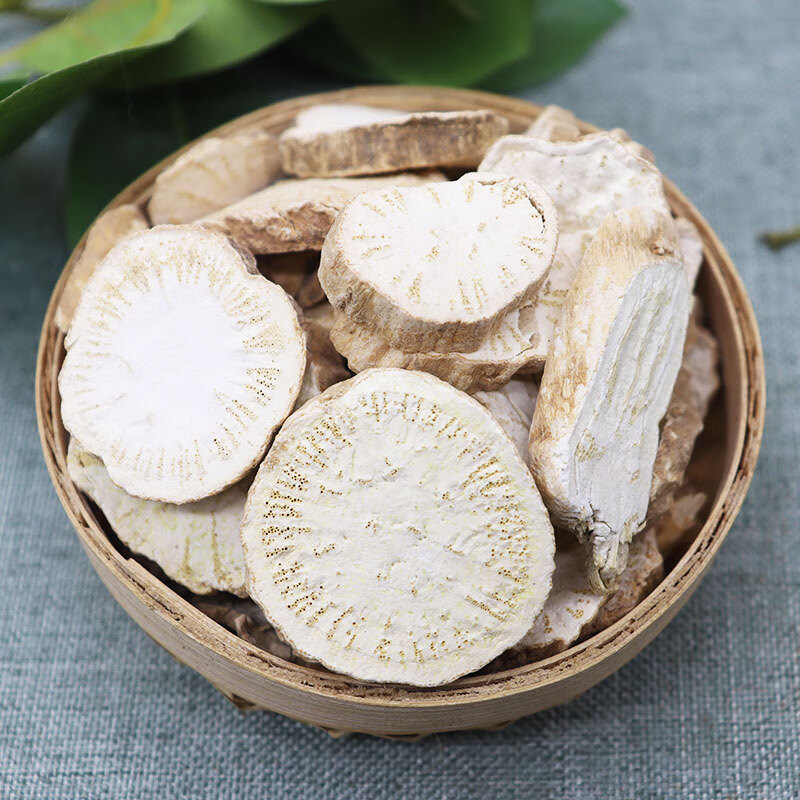 同仁堂防己中药材500g防已粉防己非汉防己粉防已野生精选片广西防己