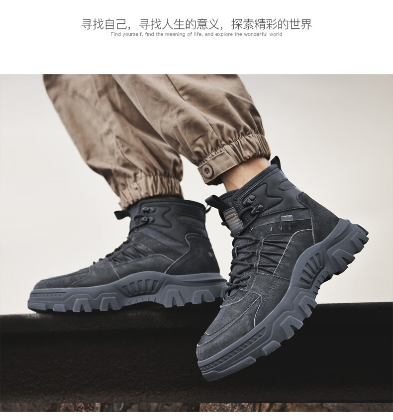 jeep旗舰店男秋冬季男鞋加绒帆布高帮鞋工装靴男复古登山靴子男太空