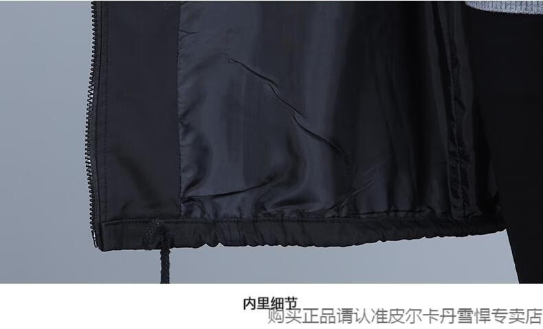 1d46ef245fd6e6f7.jpg