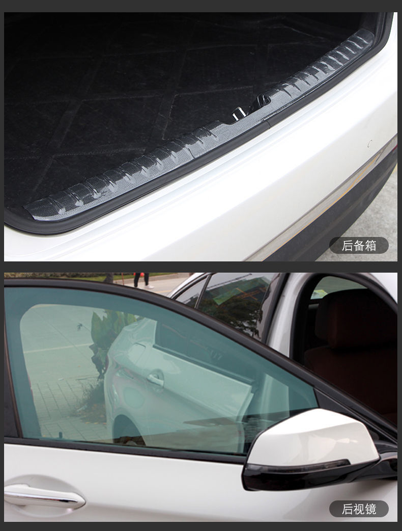 汽车犀牛皮保护膜车门漆面透明防刮蹭门槛防踩踏门板防踢车身贴膜