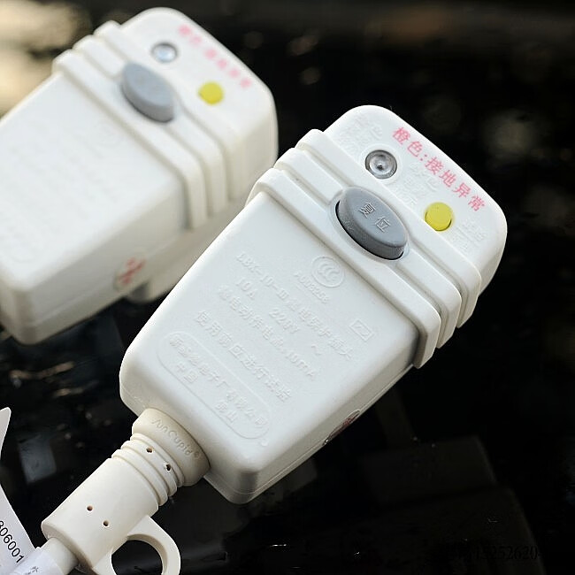 适用于lbx-10-iiilbx-16-iii惠而浦澳柯玛电热水器漏电保护插头线电源