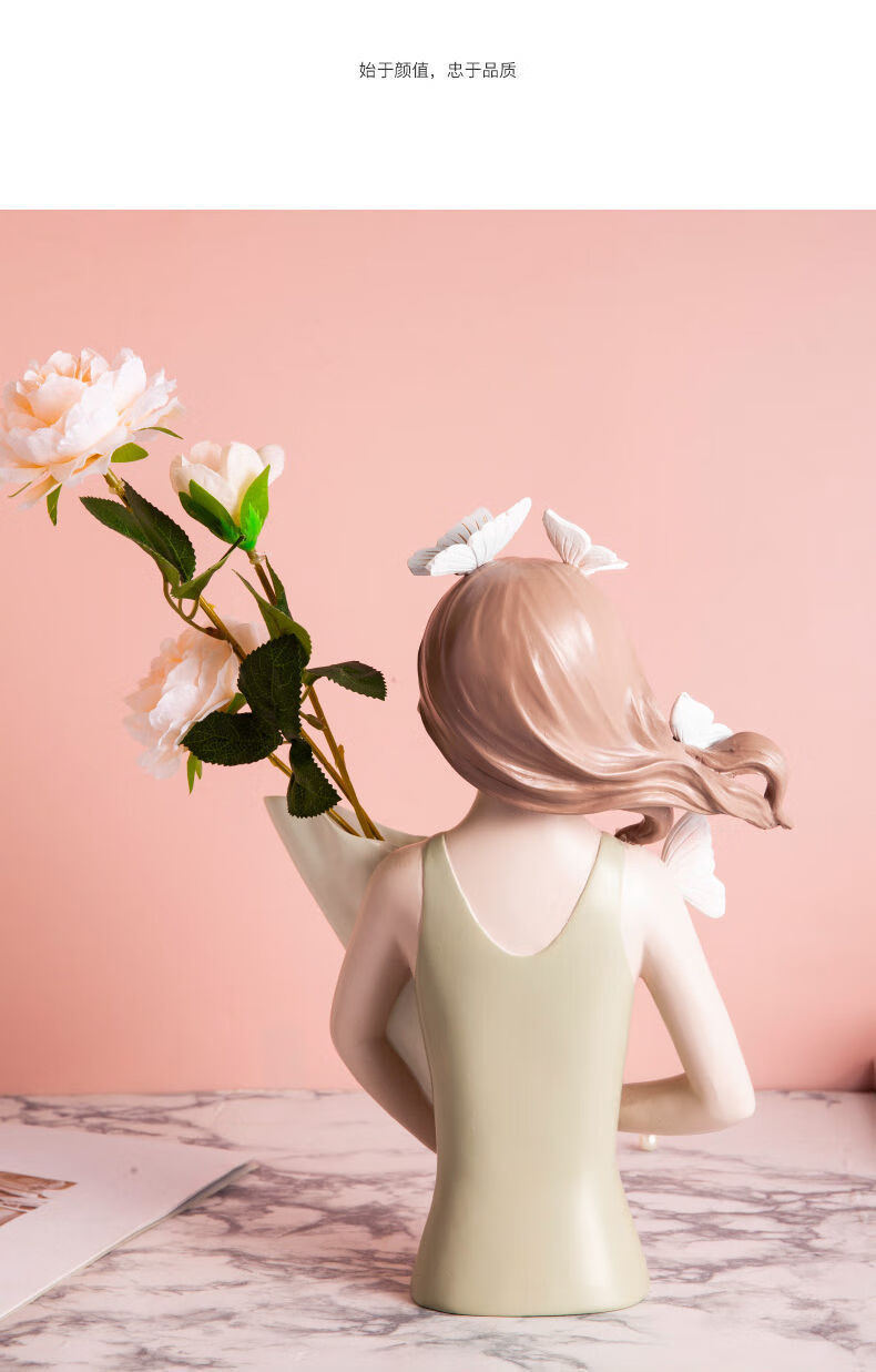 餐桌摆件轻奢蝴蝶抱花托盘女孩摆件北欧创意轻奢风客厅酒柜玄关摆设